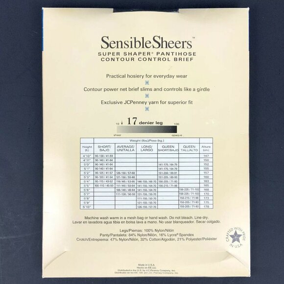 Worthington SensibleSheers Super Shaper Pantyhose Size Long Bone Control Brief - Picture 2 of 3